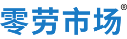 伊春零劳市场